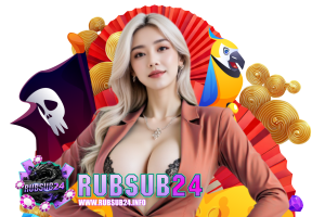 rubsub24 ทางเข้า