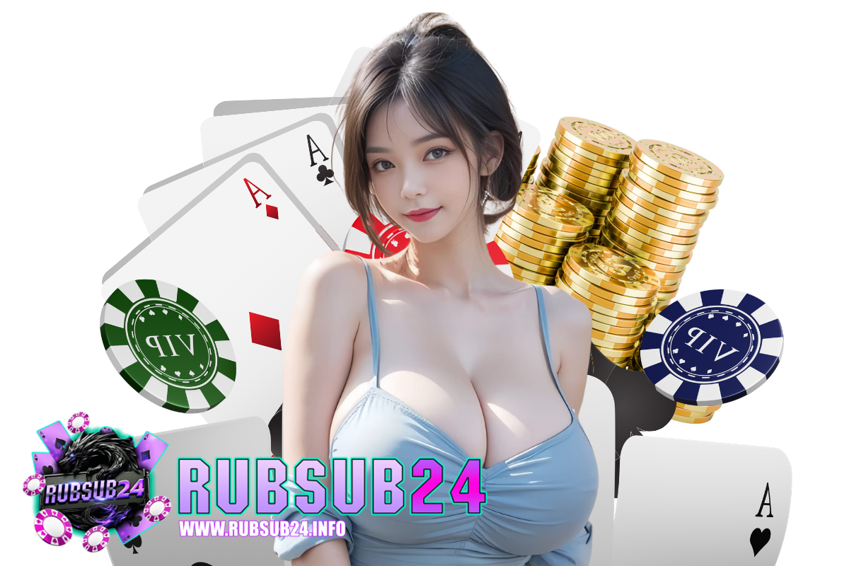 rubsub24 เครดิตฟรี