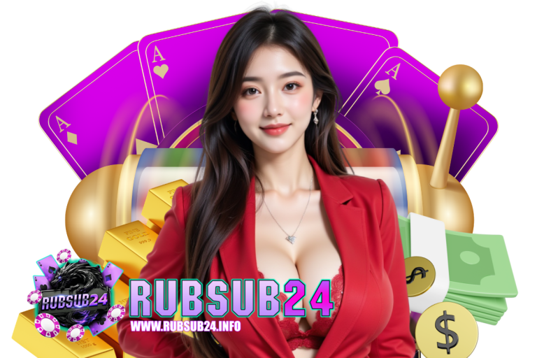 ทำไมแต้ม 21 ถึงเป็นแต้มที่ดีที่สุดในแบล็กแจ็ก